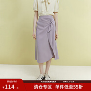 范思藍恩23FS12132荷葉邊抽褶半身裙通勤純色中長(cháng)款下開(kāi)叉半裙女 淺紫色 S