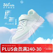 361°兒童板鞋男童六一小白鞋輕便魔術(shù)貼耐磨底女童滑板鞋小童板鞋男女 【夏季款】361度白/萌芽綠色 38