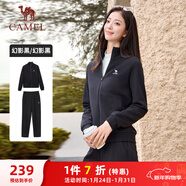 駱駝（CAMEL）立領(lǐng)長(cháng)袖運動(dòng)服女裝休閑衛衣兩件套裝 C24CARLG644 幻影黑 M