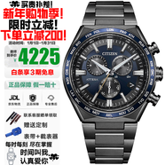 西鐵城（CITIZEN）光動(dòng)能萬(wàn)年歷人造藍寶石鏡面多局電波時(shí)尚防水男士手表送禮推薦 光動(dòng)能+電波CB5967-66L鈦合金表殼表帶