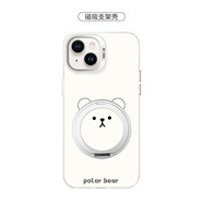 MEKS圓萌熊貓適用蘋(píng)果14手機殼14promax新款iPhone15pro磁吸支架13pro女款12pro卡通創(chuàng  )意11防摔保護套 彩銀IMD磁吸支架-銀色-圓萌北極熊 iPhone_X