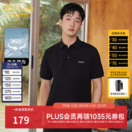卡賓【簡(jiǎn)約百搭】卡賓涼感短袖POLO衫男士2025年夏季冰氧T恤翻領(lǐng)上衣 漆黑色11 XL /180/52