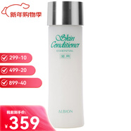 澳爾濱（ALBION）健康水奧爾濱爽膚水精華液滲透乳收毛孔送女友新年情人節生日禮物 奧爾濱水330ml