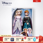 迪士尼（Disney）冰雪奇緣唱歌娃娃艾莎安娜公主玩偶女孩玩具兒童馬年新年禮物禮盒 冰雪奇緣2加冕版