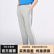 伯希和（Pelliot）兒童速干褲男女童戶(hù)外透氣防曬運動(dòng)褲童裝褲子快干 冰河灰 110