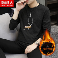 南極人（Nanjiren）秋冬季新款圓領(lǐng)毛衣韓版修身加絨加厚打底衫學(xué)生針織毛線(xiàn)衣衛衣男 M26黑灰 加絨 M