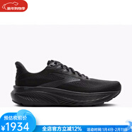 布魯克斯（BROOKS）男鞋跑步鞋幽靈Ghost 17秋冬透氣減震防滑運動(dòng)鞋訓練舒適公路跑鞋 黑色 Black/Black/Ebony 42 碼/US8.5