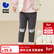 迷你巴拉女童修身褲子舞蹈褲秋新款長(cháng)褲【彈力打底褲】 鐵灰色 100