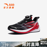 安踏（ANTA）兒童運動(dòng)鞋男大童跑步鞋年新款密網(wǎng)舒適旋鈕扣跑鞋 黑/經(jīng)典紅/安踏白-2 39 腳長(cháng)約24.5cm