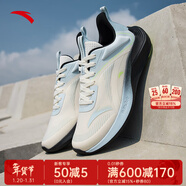 安踏毒刺|男鞋運動(dòng)鞋軟底網(wǎng)面透氣跑步鞋休閑運動(dòng)鞋男士 【毒刺】象牙白/幻景藍-4 42.5