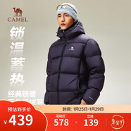 駱駝火山羽絨服男女款城市輕戶(hù)外加厚防寒面包服冬季外套
