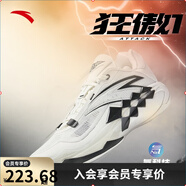 安踏（ANTA）奧特萊斯特賣(mài)籃球鞋男風(fēng)洞5緩震耐磨實(shí)戰側支撐運動(dòng)鞋冬季新款 【狂傲-清倉價(jià)】紙莎白/黑-3 41