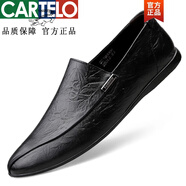 卡帝樂(lè )鱷魚(yú)（CARTELO）官方真皮新款男士休閑皮鞋百搭透氣豆豆鞋一腳蹬懶人皮 旗艦黑色【1905四季款】 37