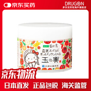 豆腐盛田屋日本原裝直郵 盛田屋豆乳酸奶面霜  80g 清爽保濕面部凝膠