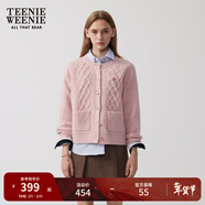 Teenie Weenie小熊女裝時(shí)尚秋季簡(jiǎn)約風(fēng)優(yōu)雅針織開(kāi)衫絞花毛衣短外套 粉紅 L (170)