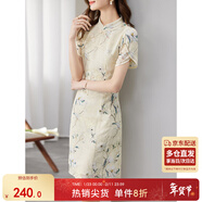 尚都比拉新中式立領(lǐng)盤(pán)扣旗袍改良版碎花連衣裙夏季 杏底花色132L48002  M