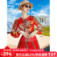 帝弗·潤馳夏裝新款紅色連衣裙長(cháng)款過(guò)膝輕奢民族風(fēng)紅色印花高端大牌拖地長(cháng)裙 紅色 XL