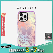 CASETIFY 幻彩蝴蝶 鏡面磁吸手機殼 iPhone17/16/15 Air/Plus/Pro/Max 蘋(píng)果手機殼 星鉆紫（新色） iPhone 16 Pro Max