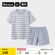 蕉內（Bananain）王一博同款305H純棉睡衣男女士100%棉情侶家居服短袖短褲套裝夏季 【短褲款條紋-女】蘇霧藍橫條紋 L