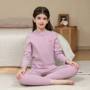 大嘴猴（paul frank）兒童秋衣秋褲套裝女童學(xué)生德絨睡衣青少年加絨男童保暖內衣 300G馬卡紫 【女款羊羔絨】 M 110c身高90-100cm體重30-40斤