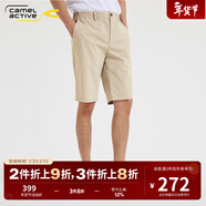 camel active德國駱駝動(dòng)感男裝夏季棉混紡寬松彈力基礎款百搭休閑短褲五分褲 029淺杏2 29