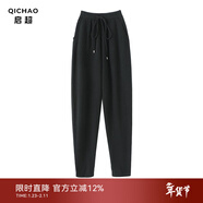 啟超純羊絨休閑褲子女2026新款外穿秋冬韓版100%山羊絨微垮褲針織衛褲 黑色 S