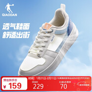 喬丹男鞋板鞋子夏季款新網(wǎng)面輕透氣輕薄運動(dòng)休閑鞋減震小白鞋