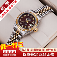 【二手99新】勞力士女表日志69173自動(dòng)機械腕表 精鋼 內鉆刻時(shí)尚名表后鑲鉆后針盤(pán)狗牙圈后改裝 26MM棕盤(pán)大鉆后鑲鉆
