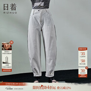 日著(zhù)原創(chuàng  )設計女裝春季新款女士寬松百搭顯瘦褲子女蘿卜哈倫長(cháng)褲 尋游白 XL