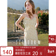 三彩2025春季新款吊帶碎花連衣裙法式復古浪漫荷葉邊長(cháng)裙M