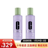 倩碧明肌水2號爽膚水200ml 補水保濕控油溫和 情人節禮物 兩瓶 200ml