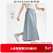 佐丹奴山系裙褲女純棉高腰闊腿褲口袋松緊腰薄款七分褲女05424302