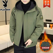 花花公子（PLAYBOY）正品加絨連帽外套男士2025秋冬新款拼接潮流防寒保暖夾克 8803加絨綠色 2XL 建議體重155-170斤