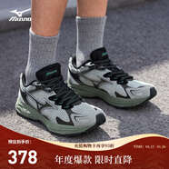 美津濃（MIZUNO）男女運動(dòng)休閑鞋緩震透氣網(wǎng)面拼接跑步RACER S 13/綠野仙蹤 37