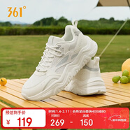 361°運動(dòng)鞋女春夏季網(wǎng)面厚底增高休閑通勤老爹跑步鞋子女682426763F-1