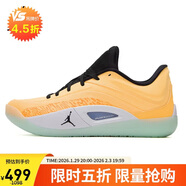 Jordan男子籃球鞋喬丹 錫安 ZION 4 實(shí)戰運動(dòng)鞋FD0591-800黃色42.5