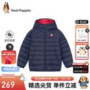 暇步士（Hush Puppies）【仙護盾】童裝兒童男女大童冬季新款保暖舒適休閑羽絨服 藏藍 110 【充絨量41g】