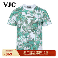 威杰思（VJC）2025春夏新款男裝時(shí)尚圓領(lǐng)休閑T恤度假風(fēng)上衣B24BA1019 綠色花 2XL /54