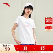 安踏（ANTA）【快干棉】T恤男女同款2025夏季情侶吸濕排汗LOGO寬松休閑短袖t恤 【女款-大logo】純凈白8115-1 L /男175 女170