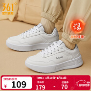 361°板鞋男鞋秋冬季新款青禾加絨保暖百搭經(jīng)典小白鞋休閑運動(dòng)鞋子男 361度白【冬季短絨】 42