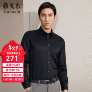 雅戈爾（YOUNGOR）長(cháng)袖襯衫男DP免燙襯衫純棉面料抗皺易打理新品 GLDP10171AFA黑色 42