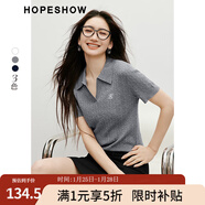 紅袖復古絞花短袖針織衫2025夏季新款女裝字母繡正肩POLO領(lǐng)別致短上衣 煙灰056 M