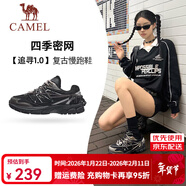 駱駝（CAMEL）[追尋1.0]慢跑鞋男山野版密網(wǎng)復古運動(dòng)跑步鞋女 7052A，黑色，女 【山野版】 35