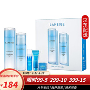 蘭芝（LANEIGE）套裝水乳護膚品精華補水保濕緊致抗皺致美青春套盒新年禮物伴手禮 水庫凝肌兩件套 清爽型