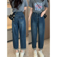 俞兆林（YUZHAOLIN）藍色哈倫牛仔褲女夏薄款梨形身材高腰寬松遮胯顯瘦老爹蘿卜褲 藍色 M 【建議100-110斤】