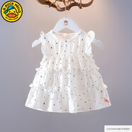 G.duck小黃鴨女童連衣裙夏季嬰兒裙子夏裝兒童公主裙洋氣女寶寶生日禮物 X033黑色 90 尺碼1歲-1歲半【80-90cm】