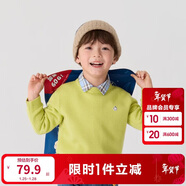 巴拉巴拉童裝兒童毛衣冬裝男童女童寶寶套頭毛衫百搭打底衫針織衫