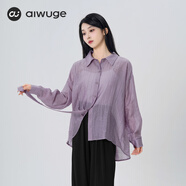 艾舞戈現代舞服裝襯衣練功服男女同款飄逸寬松長(cháng)袖上衣中國舞爵士舞蹈服 羅蘭紫-上衣 M