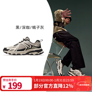 駱駝慢跑鞋追光男女防滑網(wǎng)面透氣戶(hù)外登山鞋百搭復古休閑運動(dòng)鞋 7034，黑/深咖/蛾子灰，男 （四季網(wǎng)） 44
