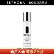 倩碧（CLINIQUE）勻凈煥白精華水 175ml